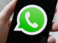 WhatsApp Update : आता जो बोलणार, केवळ तोच दिसणार...व्हॉट्सअ‍ॅप कॉलवर आलंय नवं भन्नाट फीचर! - Marathi News | WhatsApp Update: Now only the one who speaks will be seen...A new amazing feature has come to WhatsApp calls! | Latest tech Photos at Lokmat.com