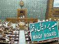 Waqf Bill: वक्फला आता मालमत्तेवर दावा करणेही अवघड; बिल आल्यावर काय बदल होणार? - Marathi News | What will change if the Waqf Amendment Bill is passed | Latest national Photos at Lokmat.com