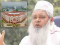 वक्फच्या जमिनीवर बनलीय संसदेची नवी इमारत; मौलाना बदरुद्दीन अजमल यांचा मोठा दावा - Marathi News | Parliament building, surrounding areas, have been built on Waqf property. AIUDF Chief Badruddin Ajmal claim on On JPC on Waqf Bill controversy | Latest national News at Lokmat.com