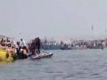 Varanasi Boat Accident: मोठी दुर्घटना! वाराणसीमध्ये ६० प्रवाशांनी भरलेली बोट उलटली, शोधमोहिम सुरू - Marathi News | Big incident A boat full of people capsized in Varanasi 60 people were travelling Search operation underway | Latest national News at Lokmat.com