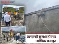 Sangli News: वारणा धरणाची गळती रोखण्याचे काम सुरु, ४१ कोटी रुपये निधी खर्च - Marathi News | Work to stop leakage of Warna Dam the lifeline of Sangli and Kolhapur districts begins funds of Rs 41 crore spent | Latest sangli News at Lokmat.com
