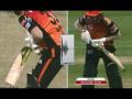 Eliminator, SRH vs RCB : OUT or NOT OUT; डेव्हिड वॉर्नरच्या विकेटवर नवा वाद, निर्णायक पूरावे नसताना दिले बाद, Video - Marathi News | Eliminator, SRH vs RCB: OUT or NOT OUT; New controversy over David Warner's wicket, watch video | Latest cricket News at Lokmat.com