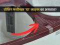 वॉशिंग मशीनवर 'या' लाइन्स अनेकदा पाहिल्या असतील, पण त्यांचं काम काय असतं? चटकन माहिती करुन घ्या.. - Marathi News | Why are there lines on the top of washing machines, everyone should know | Latest sakhi News at Lokmat.com