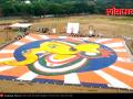 फेकलेल्या प्लॅस्टिकच्या बाटल्यापासून साकारला गणपती - Marathi News | Bappa made from waste plastic bottles | Latest jalgaon Videos at Lokmat.com