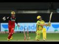 CSK vs RCB Latest News : चेन्नई सुपर किंग्सचा अपयशाचा पाढा कायम; RCBची विजयासह चौथ्या स्थानी झेप - Marathi News | CSK vs RCB : Royal Challengers Bangalore beat Chennai Super Kings by 37 runs, go on fourth spot in IPL 2020 PointTable | Latest cricket News at Lokmat.com