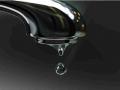 पुणे शहराचा पाणी पुरवठा गुरुवारी बंद राहणार - Marathi News | Pune city water supply will closed on Thursday | Latest pune News at Lokmat.com