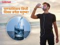 पाणी न पिताही मनुष्य किती दिवस जिवंत राहू शकतो? पाहा कसा एक एक दिवसाचा पडतो प्रभाव - Marathi News | How long can a person survive without drinking water? | Latest jarahatke News at Lokmat.com