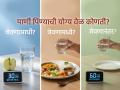 Health Tips: पाणी पिण्याची योग्य वेळ कोणती? जेवण करण्यापूर्वी, जेवण करताना की जेवणानंतर?  - Marathi News | Health Tips: What is the right time to drink water? Before, during or after meals? | Latest sakhi News at Lokmat.com