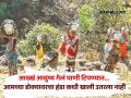 भीमाशंकर–आहुपे खोऱ्यात पाण्याचा थेंबही आटला; आदिवासींवर दुष्काळाची भीषण झळ - Marathi News | pune water shortage news even a drop of water dries up in the bhimashankar-Ahupe valley drought hits tribals hard, women walk for miles | Latest pune News at Lokmat.com