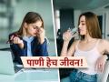 हे लक्षात ठेवाच! कमी पाणी प्यायल्याने वाढू शकते स्ट्रेस लेव्हल; दररोज किती प्यावं पाणी? - Marathi News | water intake reduces stress study hydration cortisol dehydration health tips | Latest sakhi News at Lokmat.com