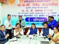 राज्यातील पेयजल योजना सौर ऊर्जेवर घेणार : मुख्यमंत्र्यांची घोषणा - Marathi News | CM announces water supply scheme in state on solar energy | Latest nagpur News at Lokmat.com