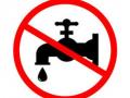 पुण्यात गुरुवारी पाणी नाही : शुक्रवारी कमी दाबाने पाणी - Marathi News | There is no water supply in Pune on Thursday: low pressure water on Friday | Latest pune News at Lokmat.com