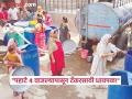 पाणीटंचाई! छत्रपती संभाजीनगरमधील ८५ वसाहतींना टँकरचा आधार; ८३ टँकरच्या ४८० फेऱ्या - Marathi News | Water shortage hits Chhatrapati Sambhajinagar; 480 rounds of 83 tankers, tanker support to 85 colonies | Latest chhatrapati-sambhajinagar News at Lokmat.com