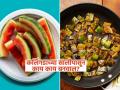 कचरा समजून फेकू नका कलिंगडाची साल, करा एकसेएक पारंपरिक पदार्थ-चव लाजबाब - Marathi News | How to use of watermelon peel to make new dishes | Latest sakhi News at Lokmat.com