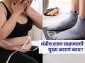 खाण्या-पिण्यातील बदल नसतं थंडीत वजन वाढण्याचं मुख्यं कारण, पाहा संशोधन काय सांगतं - Marathi News | Study reveals main causes of weight gain in winter season | Latest sakhi News at Lokmat.com