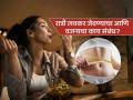 रात्री उशीरा जेवताय म्हणून वाढतंय वजन! पाहा, रात्री लवकर जेवल्यास वजन ‘कसं’ कमी होतं.. - Marathi News | How having early dinner helps in weight loss | Latest sakhi News at Lokmat.com