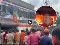 भयंकर! पश्चिम बंगालमध्ये हिंसाचार, जाळपोळ; ४०० TMC कार्यालयांची तोडफोड, चौघांचा मृत्यू - Marathi News | west bengal violence deaths vandalism rock state after poll results | Latest crime News at Lokmat.com