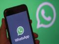 WhatsApp Scam: तुमचंही व्हॉट्सॲप हॅक होऊ शकतं? स्कॅमपासून वाचण्यासाठी या सेटींग करुन ठेवा - Marathi News | WhatsApp Scam Can your WhatsApp be hacked? Keep these settings to avoid scams | Latest tech News at Lokmat.com