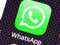 31 डिसेंबरपर्यंत 'या' फोनवर व्हॉट्सअ‍ॅप बंद होणार; तुमचा तर नाहीय ना? - Marathi News | WhatsApp will be discontinued on this 'phone' till December 31; Do not you? | Latest tech Photos at Lokmat.com