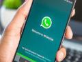 फोनमध्ये 'हे' नंबर सेव्ह करा, बँकेशी संबंधित सर्व माहिती घरबसल्या मिळेल Whatsapp वर!  - Marathi News | banking services on whatsapp check all bank whatsapp number list | Latest business News at Lokmat.com