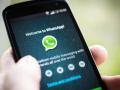 तुमच्या WhatsApp वर भरपूर Group झालेत का? आता टेन्शन विसरा, येतंय नवं फिचर - Marathi News | whatsapp new feature hide your number even in groups latest update coming soon | Latest tech News at Lokmat.com