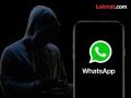सावधान! हॅकर्सना मिळू शकतो तुमच्या WhatsApp अकाऊंटचा एक्सेस, करू नका 'ही' चूक - Marathi News | how scammers get anyone whatsapp access using social engineering | Latest tech Photos at Lokmat.com