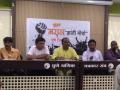 मराठा क्रांती माेर्चाचा अाठ अाॅक्टाेबरला दिशादर्शक मेळावा - Marathi News | volunteers meet of maratha kranto morcha on eighth October | Latest pune News at Lokmat.com