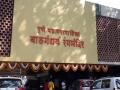 या जागेशी अामचे ऋणानुबंध ; बालगंधर्व पाडू नका - Marathi News | we have attachment to this place do not demolish it | Latest pune News at Lokmat.com