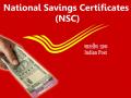 नॅशनल सेव्हिंग सर्टिफिकेटमध्ये करा गुंतवणूक, मिळणार जबरदस्त फायदा - Marathi News | Investing in the National Savings Certificate, will be a tremendous Benefits | Latest business News at Lokmat.com
