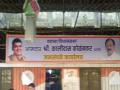 बॅनरवरून राहुल गांधी गेले, फडणवीस आले; कोळंबकरही भाजपवासी झाले? - Marathi News | Congress MLA Kalidas Kolamabkar may be Join BJP as soon | Latest mumbai News at Lokmat.com