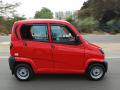 बजाजची नॅनोपेक्षाही छोटी Qute कार आली; पल्सरएवढे मायलेज - Marathi News | Bajaj's Qute car was smaller than Nano; got mileage like pulser | Latest auto Photos at Lokmat.com