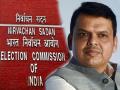 मुख्यमंत्र्यांची मागणी मान्य; राज्यातील आचारसंहिता शिथिल - Marathi News | Chief Minister's demand is acceptable; EC relaxes model code of conduct in Maharashtra for drought relief works | Latest maharashtra News at Lokmat.com
