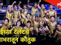 मुंबईच्या या टॅलेंटचं होतयं जगाभरातून कौतुक - Marathi News | Mumbai's talent appreciated in all over the world | Latest mumbai Videos at Lokmat.com