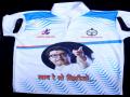 ...जेव्हा क्रिकेट संघाच्या जर्सीवर झळकते लाव रे ताे व्हिडीओ ! - Marathi News | ... when the cricket team jerseys come with a dialogue lav re to video | Latest pune News at Lokmat.com