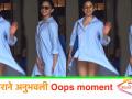 Oops moment मधून कशीबशी सावरली कियारा अडवाणी - Marathi News | How much did Advani make of Oops moment? | Latest filmy Videos at Lokmat.com