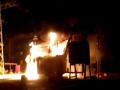 अहमदनगर येथील महापारेषणच्या हाय व्होल्टेज सबस्टेशनला आग - Marathi News | A fire in Ahmednagar High Voltage Substation | Latest maharashtra News at Lokmat.com