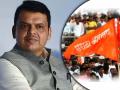 Maratha Reservation Verdict: मराठा आरक्षण न्यायालयात टिकलं ही आनंदाची गोष्ट; मुख्यमंत्र्यांची पहिली प्रतिक्रिया - Marathi News | CM Devendra Fadnavis First Reaction On Maratha Reservation Verdict Decision | Latest mumbai News at Lokmat.com