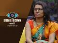 Bigg Boss Marathi 2 : या कारणामुळे वैशाली पडली बिग बॉसच्या घरातून बाहेर - Marathi News | Vaishali mhade out from bigg boss house | Latest filmy News at Lokmat.com