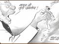 मनसेचा भाजपावर 'कार्टूनवार'; ती व्यंगचित्रं दाखवून मोदी-शहांना मऊसूत 'फटकार' - Marathi News | mns commentary on modi-shah bjp government | Latest mumbai News at Lokmat.com