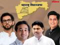 महाराष्ट्र निवडणूक निकाल 2019 : तुमचा आमदार कोण? पाहा संपूर्ण यादी - Marathi News | Maharashtra Vidhan Sabha Result full list of winning candidates in Maharashtra Vidhan Sabha Election | Latest maharashtra News at Lokmat.com