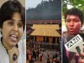 Sabarimala Temple : तृप्ती देसाई मंदिर प्रवेशासाठी पोहोचल्या; सहकारी महिलेवर मिरची पूड फेकण्याचा प्रयत्न - Marathi News | Sabarimala Temple trupti desai arrives to visit sabarimala temple bindu ammini attacked with chili powder | Latest national News at Lokmat.com