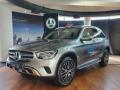 Mercedes-Benz ची स्वस्त एसयुव्ही लाँच; किंमत 52.75 लाखांपासून सुरू - Marathi News | Mercedes-Benz Launches Cheap SUV; Price starting at 52.75 lakhs | Latest auto Photos at Lokmat.com