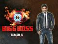 Bigg Boss 13 Winner : सिद्धार्थ शुक्ला ठरला विजेता - Marathi News | Bigg Boss 13 Winner : Sidharth Shukla Won 13 Season Of Bigg Boss ;Asim Riyaz Becames Runner up | Latest filmy News at Lokmat.com