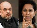 Delhi Violence : सुप्रिया सुळेंनी केली अमित शहांच्या राजीनाम्याची मागणी - Marathi News | Delhi violence; Supriya Sule demands Amit Shah's resignation rsg | Latest pune News at Lokmat.com