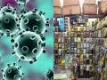 काेराेनाचा परिणाम पुण्यातल्या इलेक्ट्रिक मार्केटवर - Marathi News | effects of corona virus on pune's electric market rsg | Latest pune News at Lokmat.com