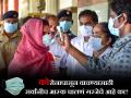 Corona Virus: कोरोनापासून वाचण्यासाठी प्रत्येकाने मास्क घालणं गरजेचं आहे का? जाणून घ्या उत्तर! - Marathi News | Corona Virus: Does everyone have to wear a mask to avoid Corona? Know the answer! pnm | Latest health Photos at Lokmat.com