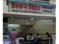 coronavirus : पुणेकरांचा चहा हाेणार कडू ; अमृततुल्ये राहणार बंद - Marathi News | coronavirus: pune's tea shops will shut for two days rsg | Latest pune News at Lokmat.com