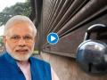Coronavirus: लॉकडाऊनदरम्यान पंतप्रधान काय करताहेत?, मोदींनी शेअर केला खास व्हिडिओ - Marathi News | Coronavirus PM Modi shares 3D animated videos of him practising yoga | Latest national News at Lokmat.com