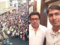 वांद्रे प्रकरणी अटक केलेल्या विनय दुबेने पोस्ट केला राज ठाकरेंसोबतचा फोटो; मनसे म्हणते... - Marathi News | MNS leader Kirtikumar Shinde has said that MNS has no connection with Vinay Dubey mac | Latest mumbai News at Lokmat.com