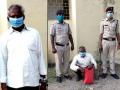 Coronavirus : कोरोनाची दहशत! हैदराबादहून आलेल्या मुलास घरात घेण्यास बापाने केला विरोध, वादातून केली हत्या - Marathi News | Coronavirus : Corona's panic! Father opposes to taking home child who came from Hyderabad and killed him pda | Latest crime News at Lokmat.com